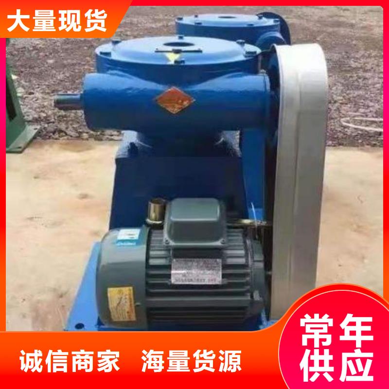 螺杆启闭机 铸铁闸门实力见证
