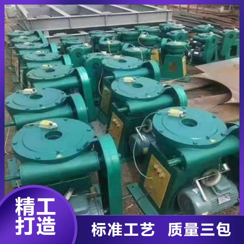 螺杆启闭机暗杆式启闭机现货满足大量采购