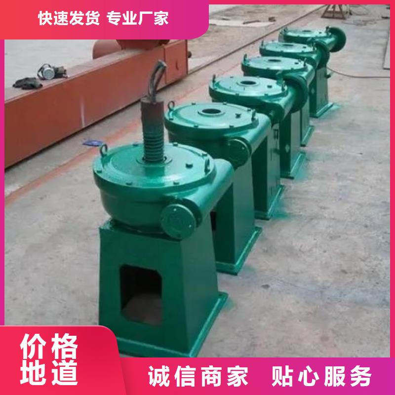 螺杆启闭机_铸铁闸门厂家直销大量现货