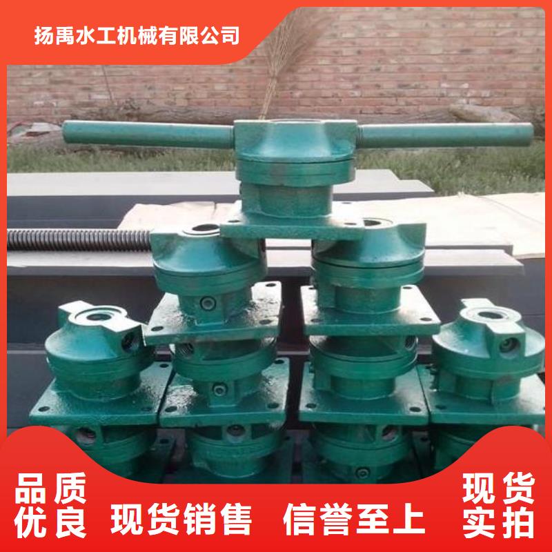 螺杆启闭机 【钢制拍门厂家】N年生产经验