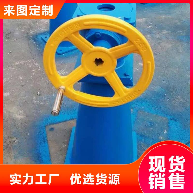 螺杆启闭机暗杆式启闭机现货满足大量采购