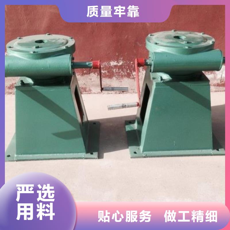【螺杆启闭机手摇卷扬启闭机一对一为您服务】