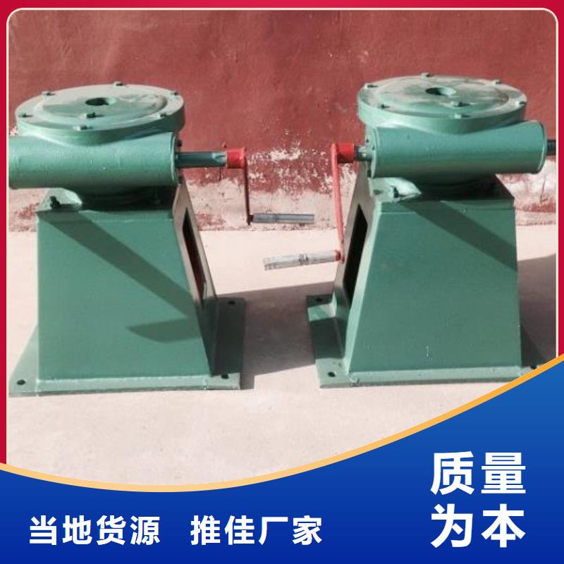 螺杆启闭机 钢制拍门核心技术