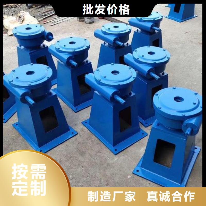 螺杆启闭机【钢制闸门】常年供应