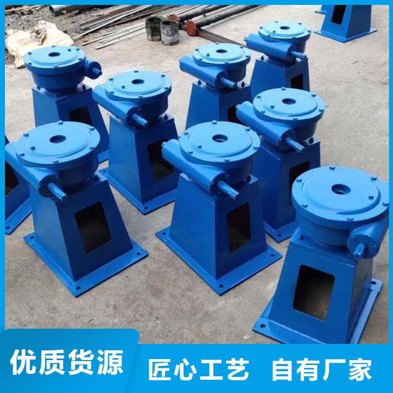 螺杆启闭机双向止水闸门一件也发货