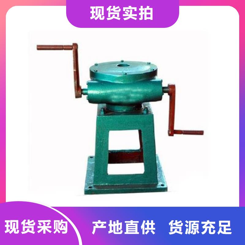 螺杆启闭机0中间商差价