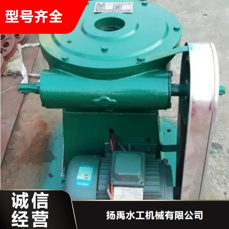 螺杆启闭机0中间商差价