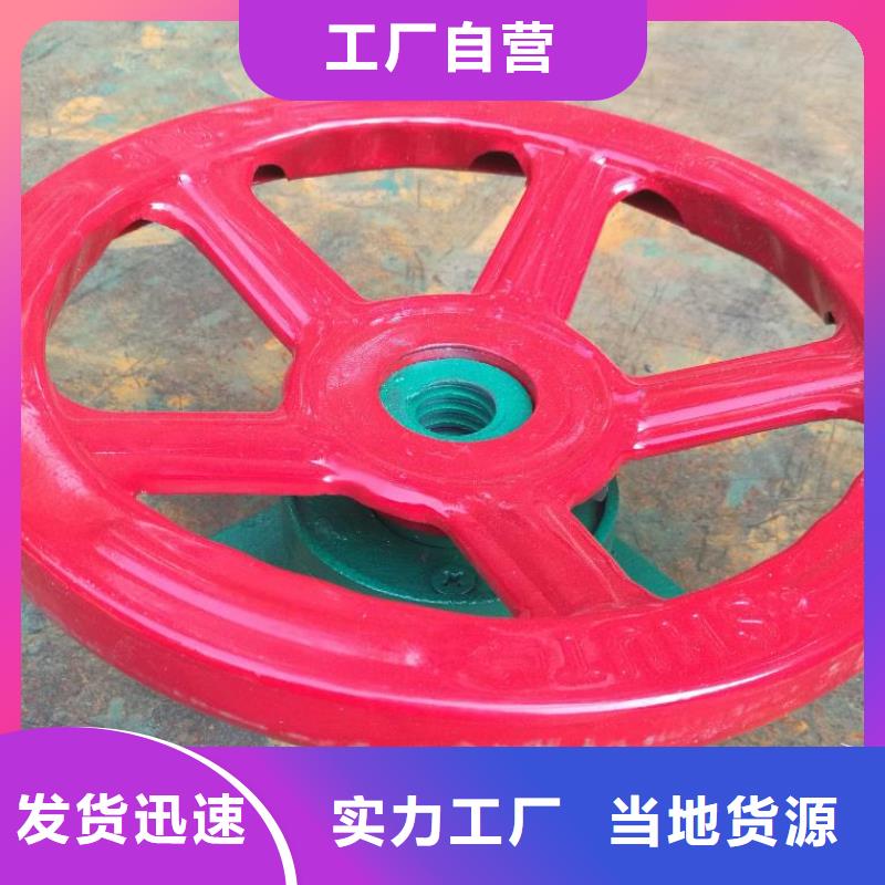螺杆启闭机_铸铁闸门厂家直销大量现货
