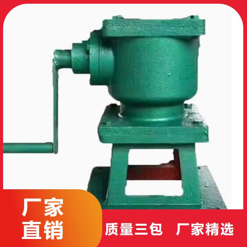 螺杆启闭机钢制闸门规格齐全