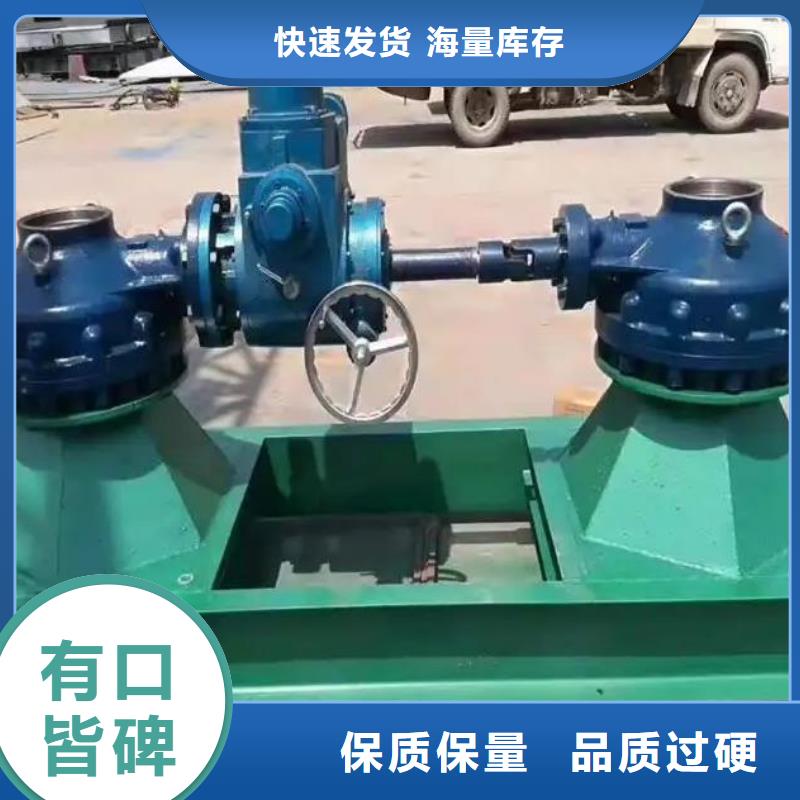 螺杆启闭机暗杆式启闭机现货满足大量采购