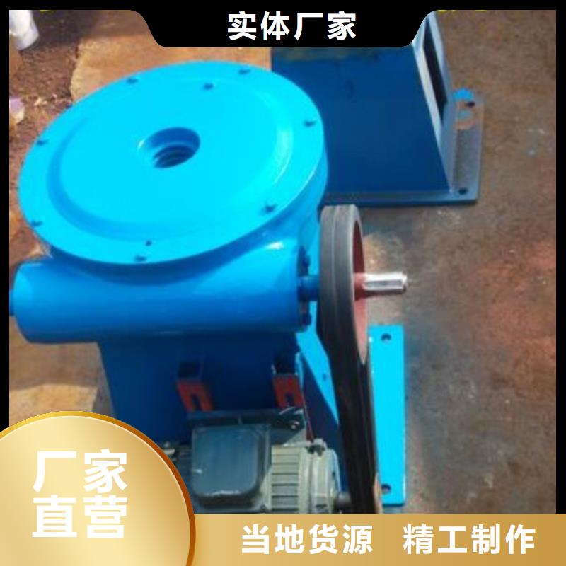 螺杆启闭机 【钢制拍门厂家】N年生产经验