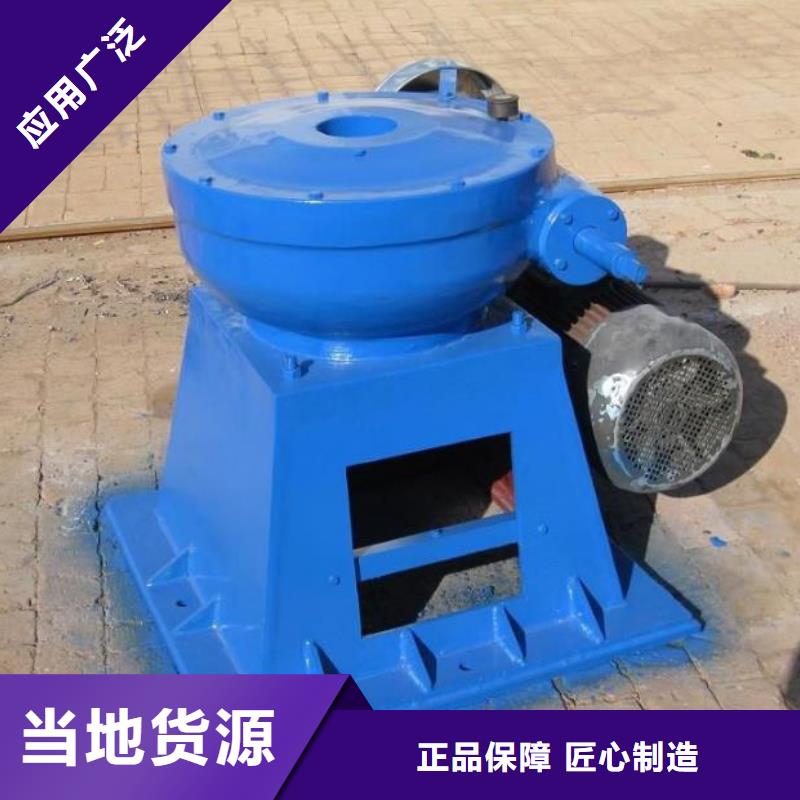螺杆启闭机手摇启闭机厂家自营