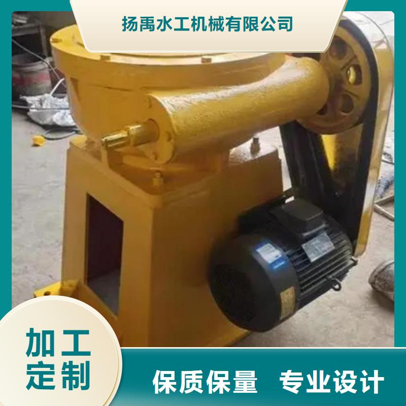 螺杆启闭机双向止水闸门一件也发货