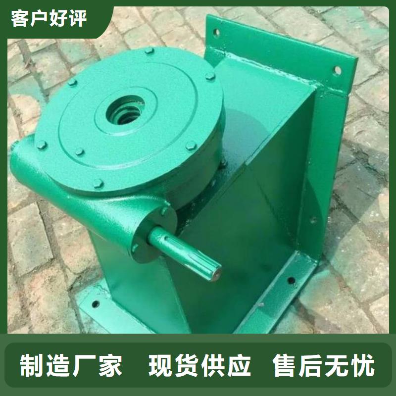 螺杆启闭机【钢制闸门】常年供应