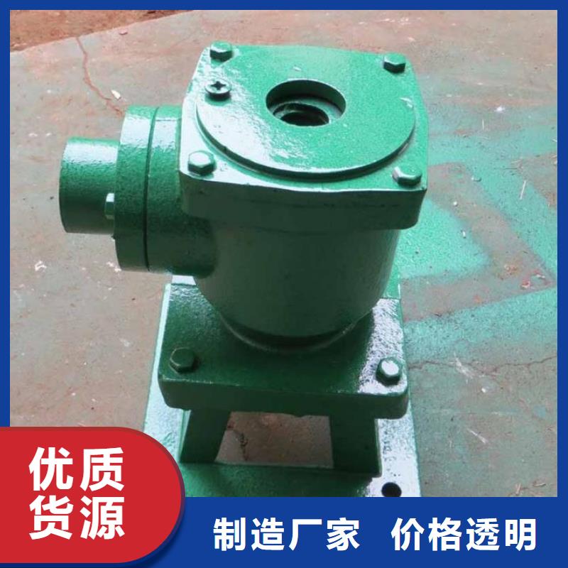 QL200KN螺杆启闭机诚信厂家