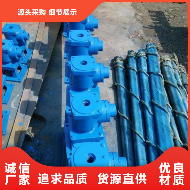 螺杆启闭机双向止水闸门一件也发货
