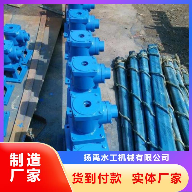 螺杆启闭机卷扬启闭机工厂采购