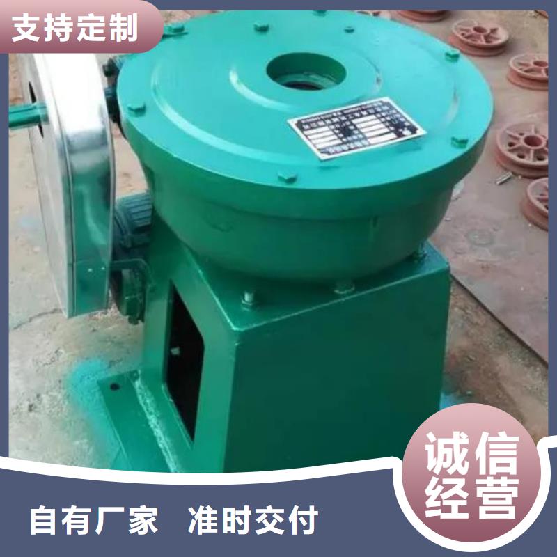 螺杆启闭机手摇启闭机厂家自营