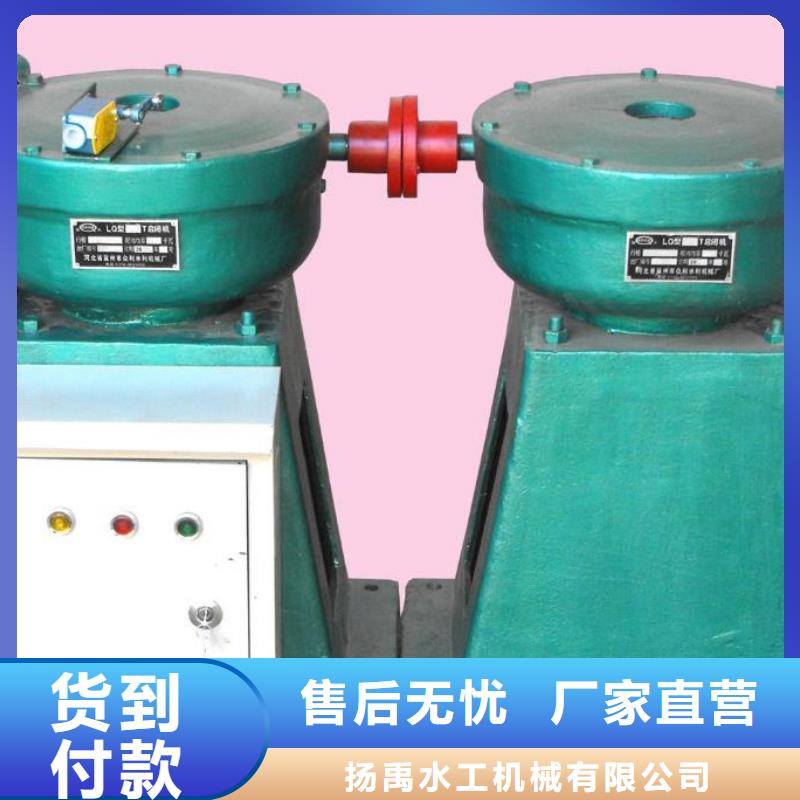 螺杆启闭机钢制闸门精工打造