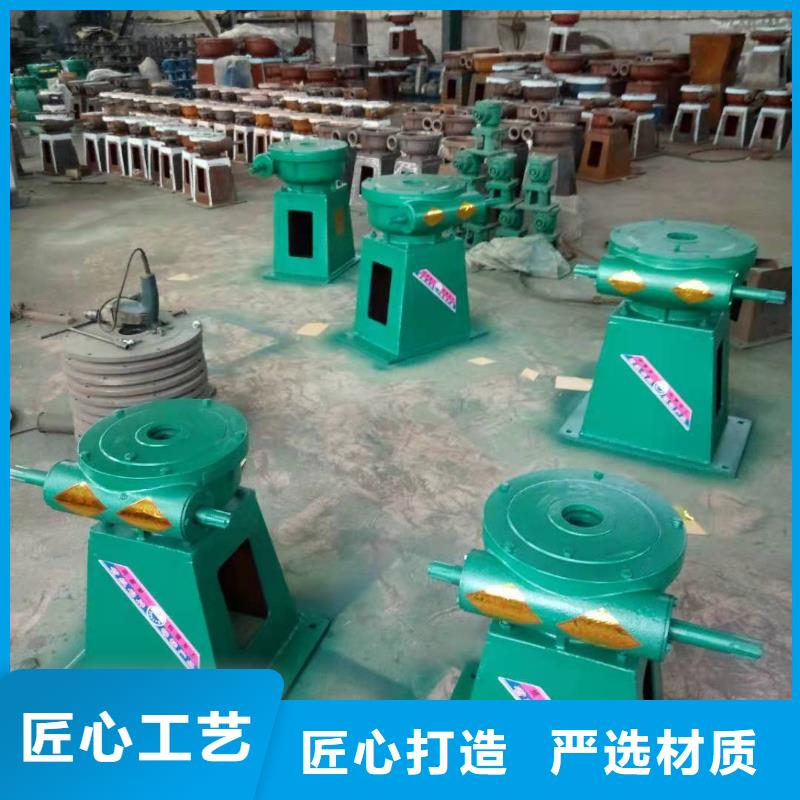 螺杆启闭机【钢制闸门】常年供应