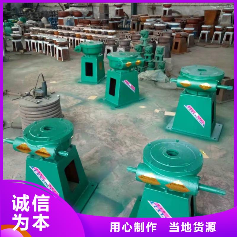 螺杆启闭机0中间商差价