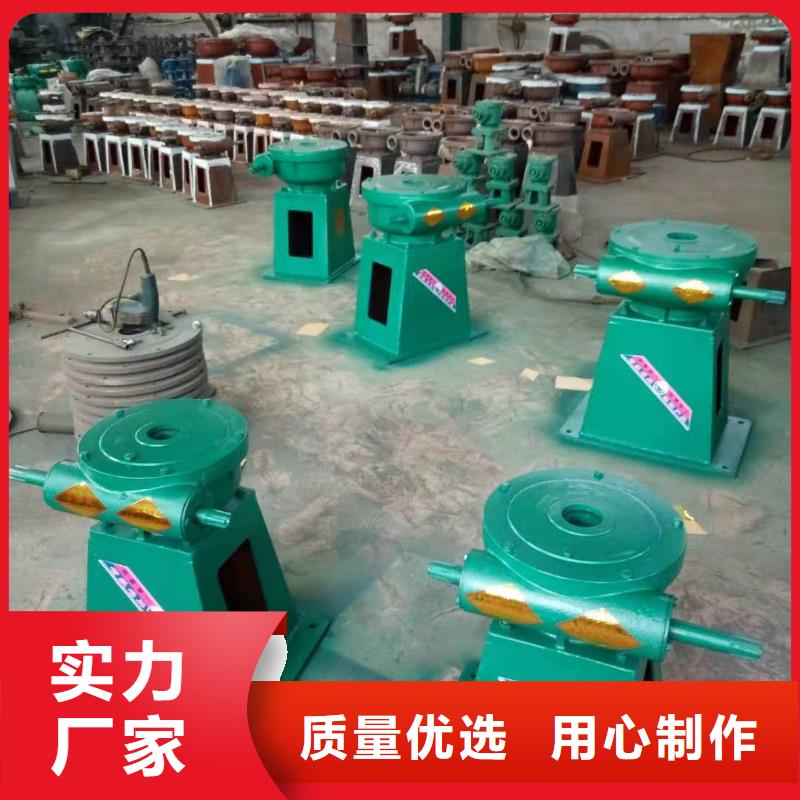 螺杆启闭机双向止水闸门一件也发货