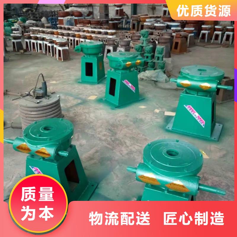 螺杆启闭机 钢制拍门核心技术