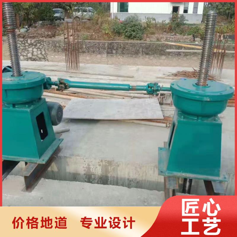 螺杆启闭机优选厂家