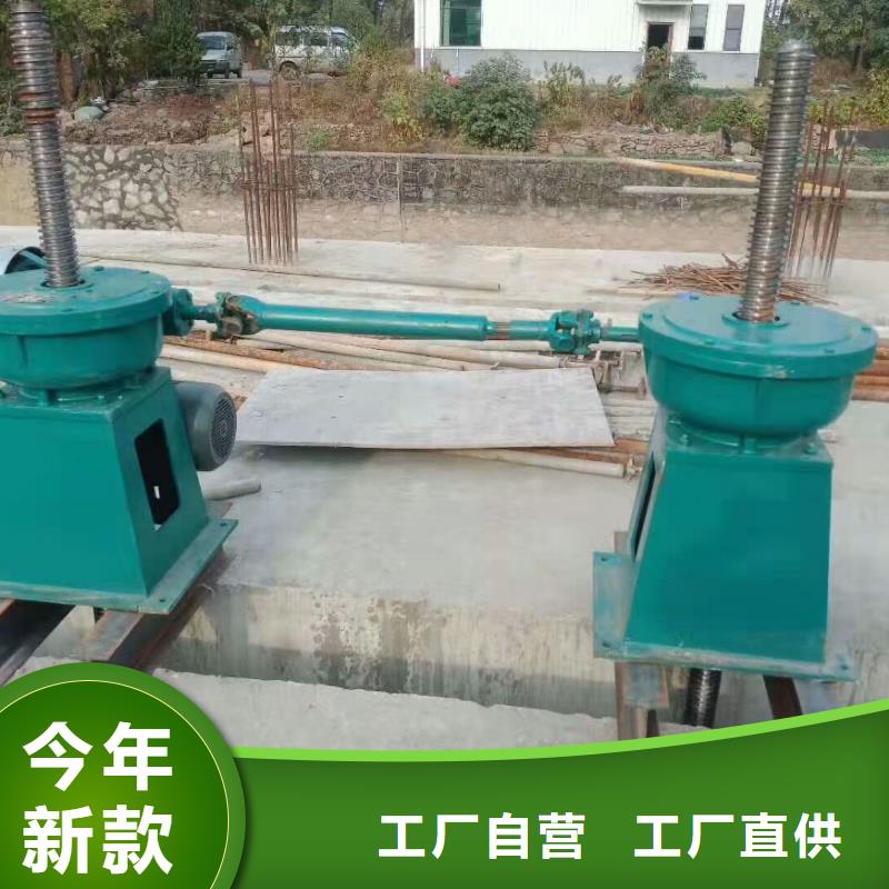 螺杆启闭机_【拦污栅】用心细节