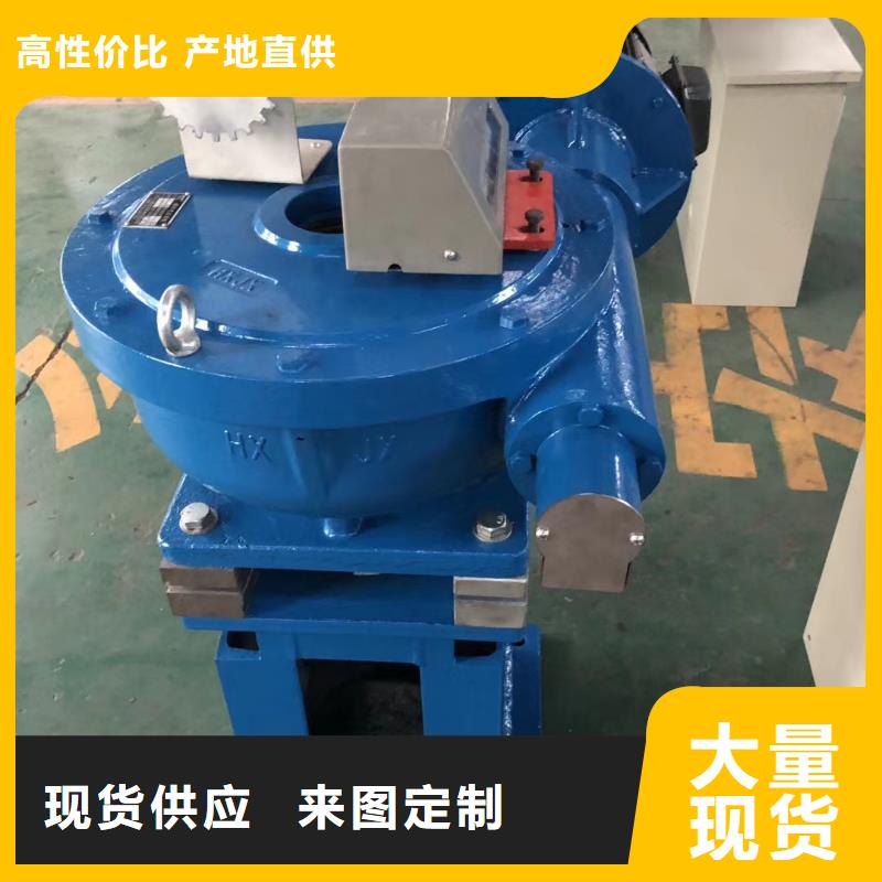 螺杆启闭机双向止水闸门一件也发货