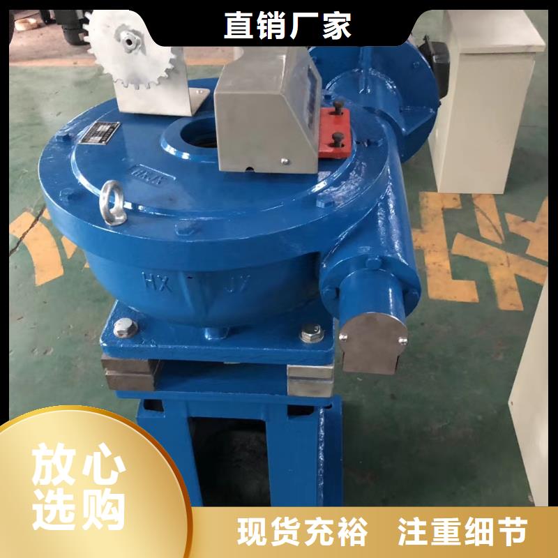 螺杆启闭机【钢坝闸门】工程施工案例
