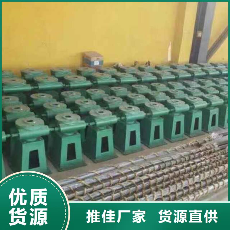 螺杆启闭机双向止水闸门一件也发货