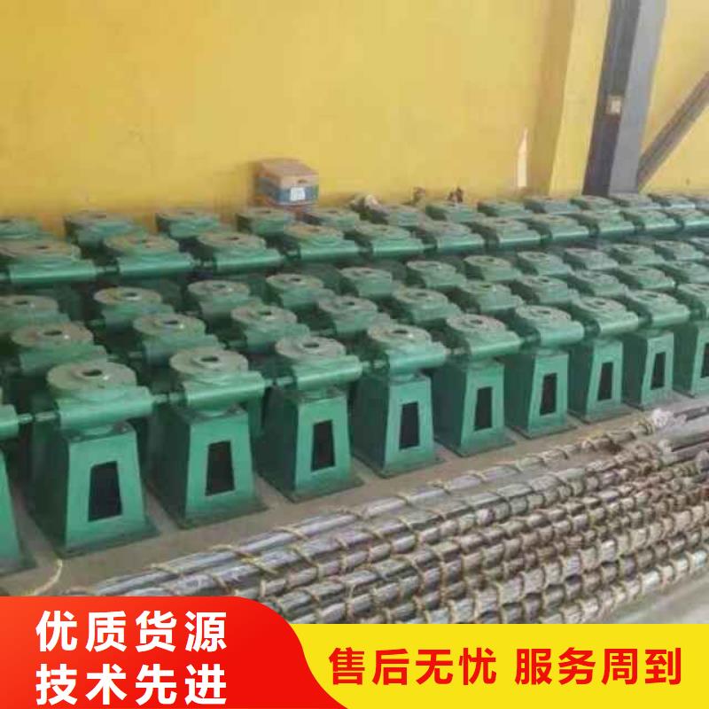 螺杆启闭机_铸铁闸门厂家直销大量现货