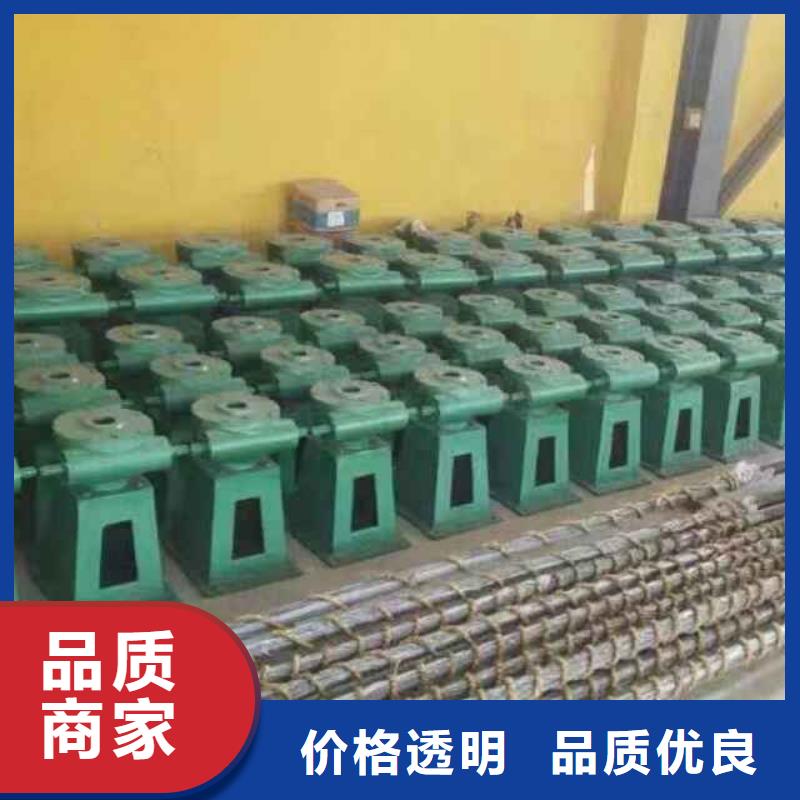 螺杆启闭机手摇启闭机厂家自营