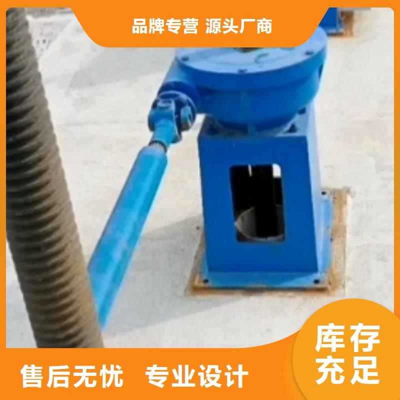 螺杆启闭机,钢制闸门多种场景适用