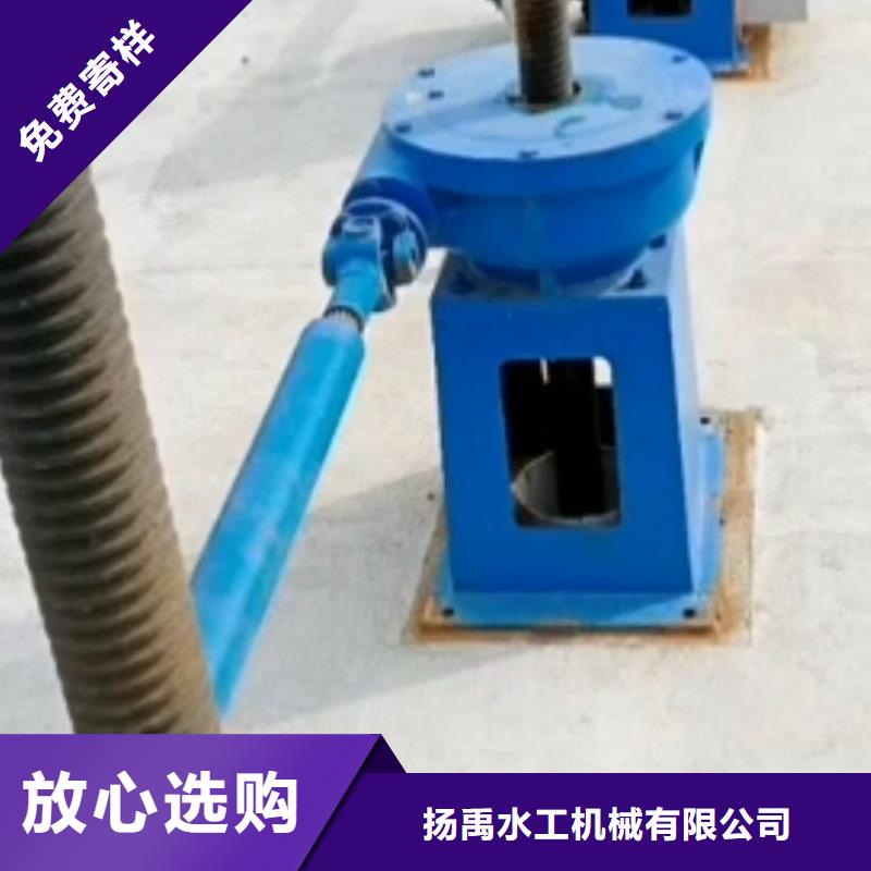 【螺杆启闭机手摇卷扬启闭机一对一为您服务】