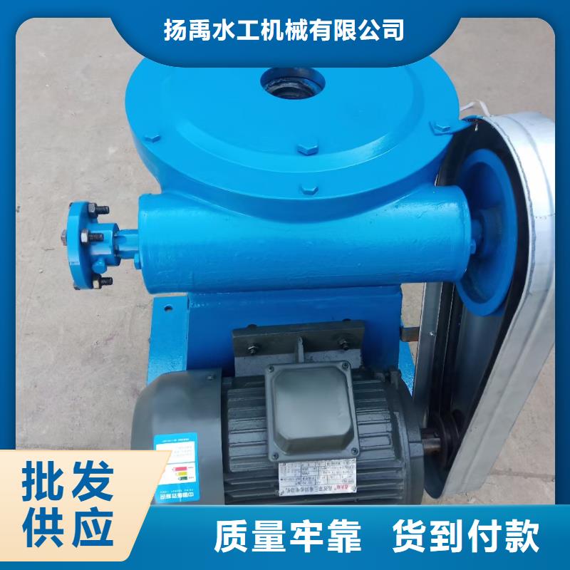 螺杆启闭机卷扬启闭机工厂采购