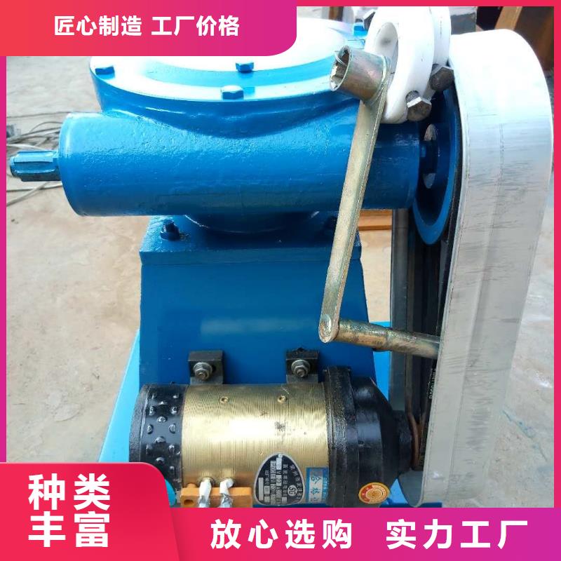 螺杆启闭机双向止水闸门一件也发货