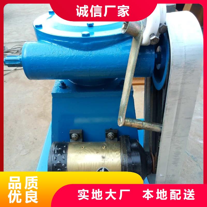 螺杆启闭机0中间商差价