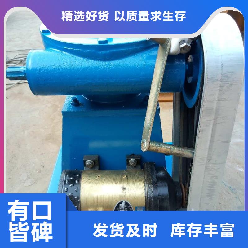 螺杆启闭机卷扬启闭机工厂采购