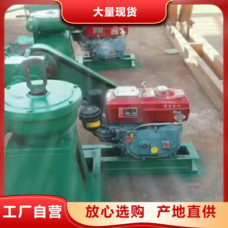 螺杆启闭机_铸铁闸门厂家直销大量现货