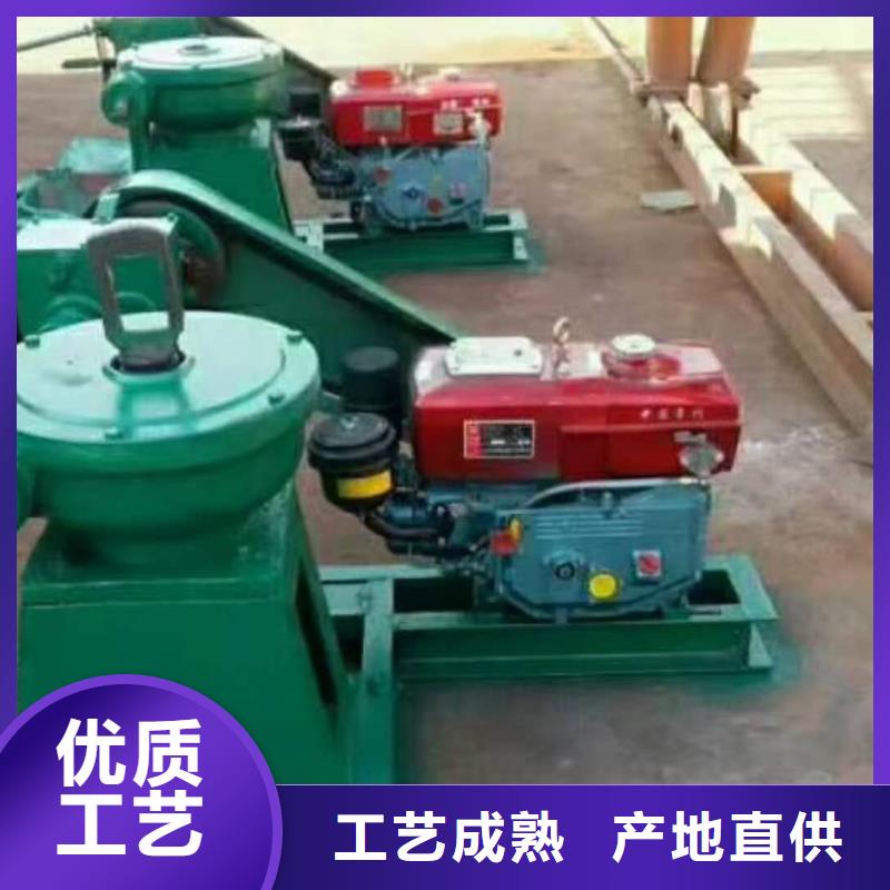 螺杆启闭机 铸铁闸门实力见证