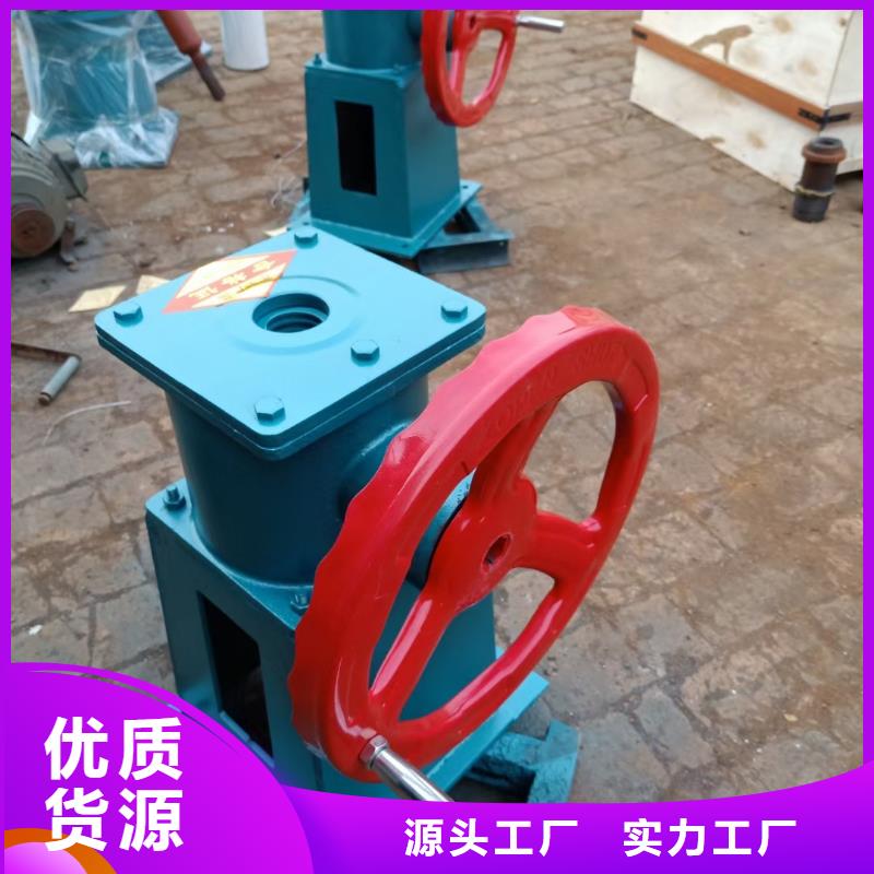 螺杆启闭机,钢制闸门多种场景适用