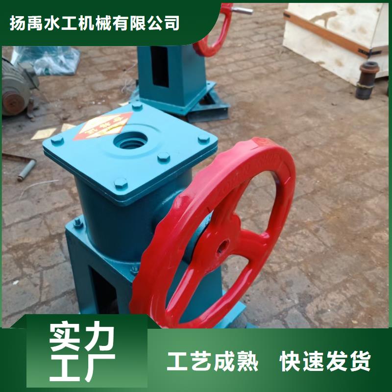 螺杆启闭机手摇启闭机厂家自营