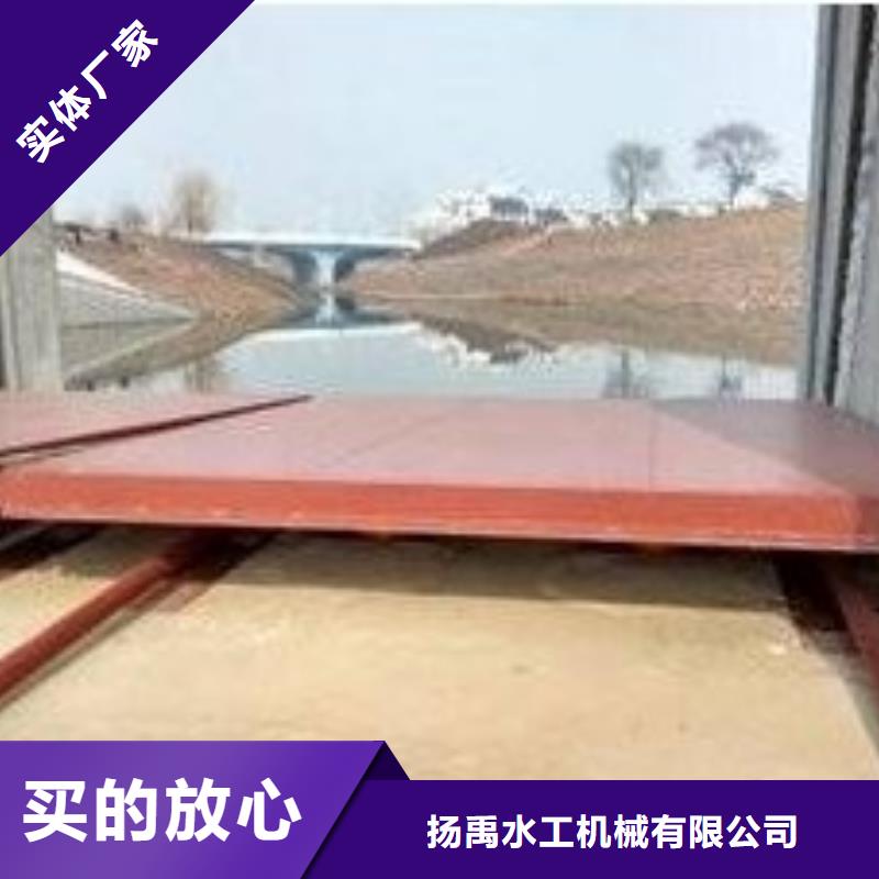 翻板闸门手摇卷扬启闭机用途广泛