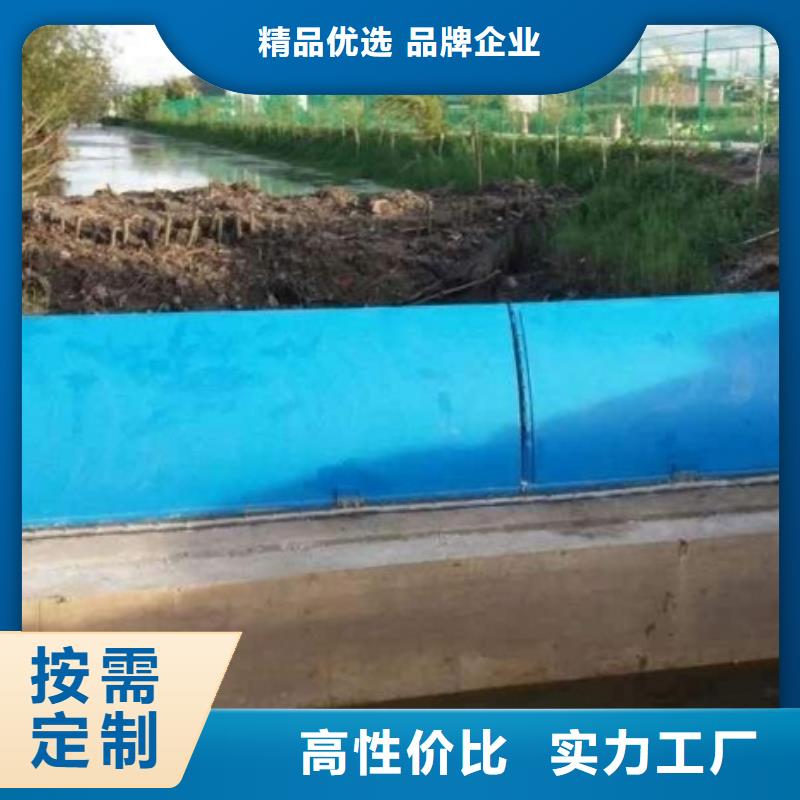 【翻板闸门拦污栅品质可靠】