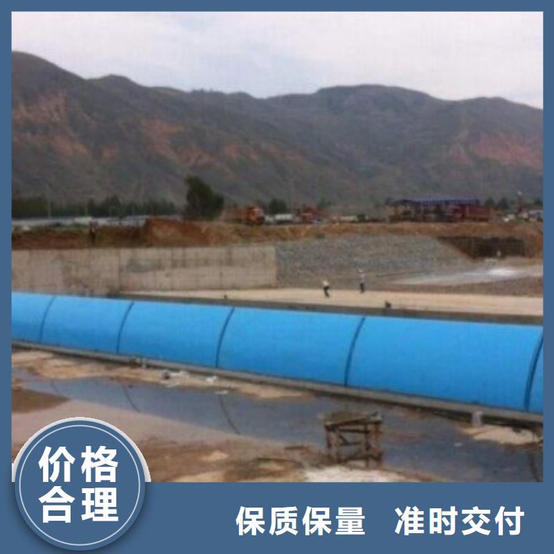平面钢制闸门中心