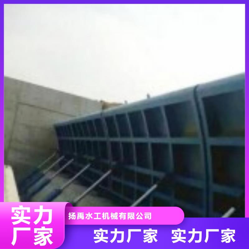 【翻板闸门】-不锈钢闸门海量现货直销