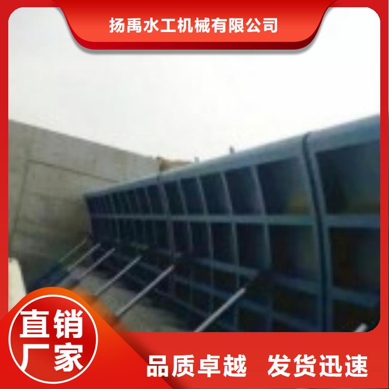 【翻板闸门钢制拍门厂家产品优良】