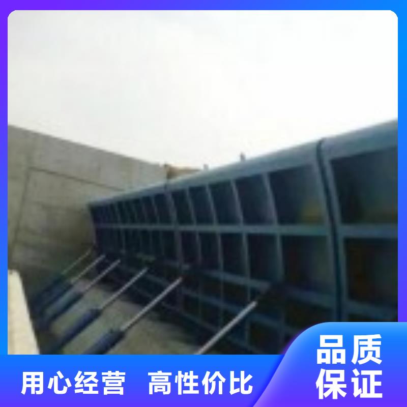  翻板闸门性价比高